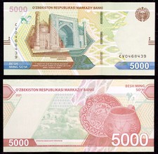 Uzbequistão 5000 Som 2021 (GLIB-002D) comprar usado  Enviando para Brazil
