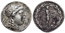 tetradrachme gebraucht kaufen  München