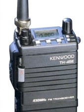 Kenwood 45e ricetrasmettitore usato  Italia