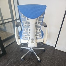 Authentic herman miller for sale  ST. ALBANS