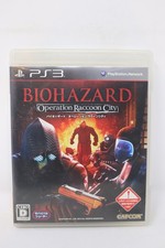 BIOHAZARD Operation Raccoon City Resident Evil Sony Playstation 3 PS3 Japonês comprar usado  Enviando para Brazil
