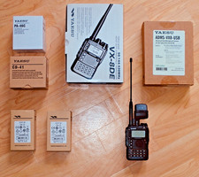 Yaesu handfunkgerät amateurfu gebraucht kaufen  Marburg