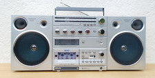 Ghettoblaster philips 8614 gebraucht kaufen  Crailsheim