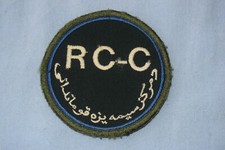 A277 patch insigne d'occasion  Sainte-Mère-Église