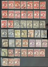 Australia selection used for sale  COVENTRY