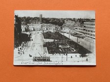 Foto charkow den gebraucht kaufen  Leipzig