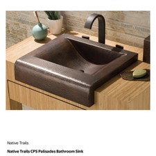 Native trails cps241 for sale  Collinsville