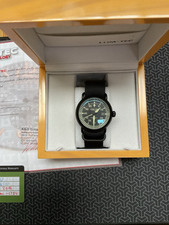 Lum tec combat for sale  TWICKENHAM