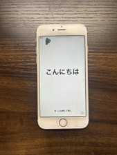 Usado, Corpo dourado Apple Iphone 6S comprar usado  Enviando para Brazil