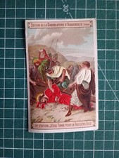 Bx16 image pieuse d'occasion Bx16 image pieuse d'occasion  Angers-