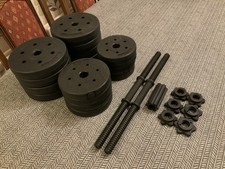Barbell weight set for sale Barbell weight set for sale  STOCKTON-ON-TEES