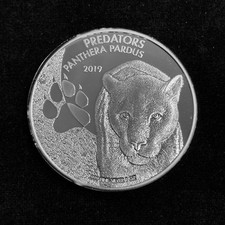 schwarzer panther gebraucht kaufen schwarzer panther gebraucht kaufen  Deutschland