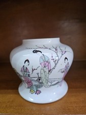 Ancien vase porcelaine d'occasion  Rethel