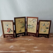 Petit paravent décor d'occasion  Boussac