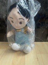 Despicable agnes girl for sale  BRADFORD