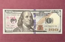 100 bill prop for sale  Newnan