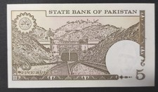Pakistan billet roupies d'occasion  Ogeu-les-Bains