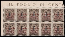 Emissioni locali guidizzolo usato  Italia