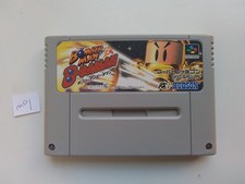 Bomberman daman super d'occasion  Dijon