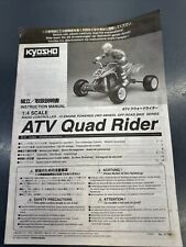 Kyosho atv quad for sale  Danville