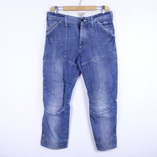 Star pants size d'occasion  Expédié en Belgium