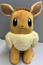 Nwt pokemon 2024 for sale  Houston