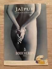 Publicité papier parfum. d'occasion  Dunkerque-