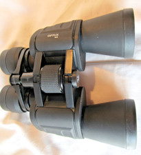 Ptus fernglas 50 gebraucht kaufen  Oberhausen