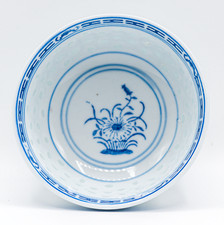Chinese porcelain bowl for sale  LEATHERHEAD