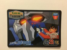 Tetsujin card 1019 d'occasion  Paris XIII