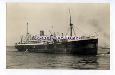 Pf6508 aberdeen commonwealth for sale  EAST COWES