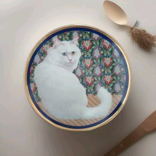 Vintage special gifts for sale  Riverton