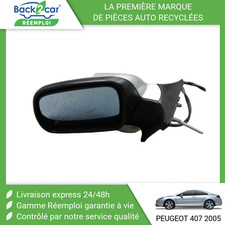 Retroviseur exterieur electriq d'occasion  Saint-Quentin