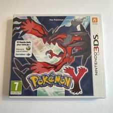 Boite vide nintendo d'occasion  Rouen-