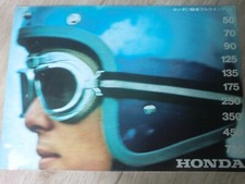 Folheto Honda Line Up 1970 CB750FOUR CB350 CB450 CB250 CB125 SL350 SL125 cb50 comprar usado  Enviando para Brazil