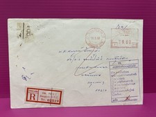 Usado, Medidor vermelho tailandês Sião fazendo pós-marca Bangkok G.P.O. Capa 1983 comprar usado  Enviando para Brazil