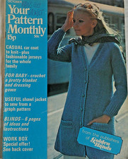 Vintage 70s pattern for sale Vintage 70s pattern for sale  GAINSBOROUGH