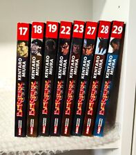 Berserk collection vol. usato  Vanzaghello