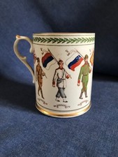 Vintage booths tankard. for sale  IPSWICH