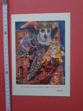 Emanuele luzzati autografo usato  Torino