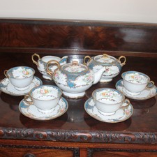 Noritake japan piece for sale  BECKENHAM