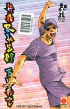 Manga planet manga usato  Villar Focchiardo