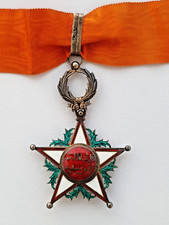Maroc ordre ouissam d'occasion  Menton