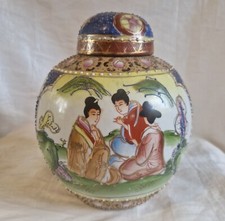 Vintage oriental satsuma for sale  GAINSBOROUGH