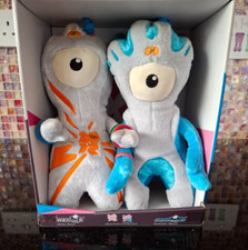 wenlock mandeville for sale wenlock mandeville for sale LYTHAM ST. ANNES