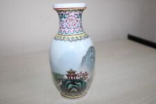 Vintage jingdezhen zhi for sale  WEYMOUTH