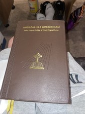 vietnamese bibles for sale vietnamese bibles for sale Denver