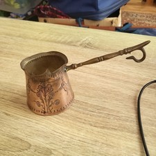 turkish coffee pot for sale  BEDFORD