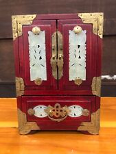 Vintage chinese rosewood for sale  Imperial