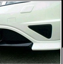 Honda civic fog for sale  AYR
